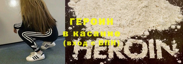 MDMA Premium VHQ Верхнеуральск